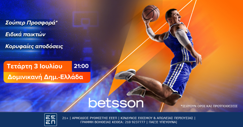 Betsson super offer